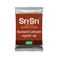 Ayukanti Lehyam - For Children | Improves Focus & Concentration Cognitive Abilities & Immunity | 6 months - 16 years | 5.5 g