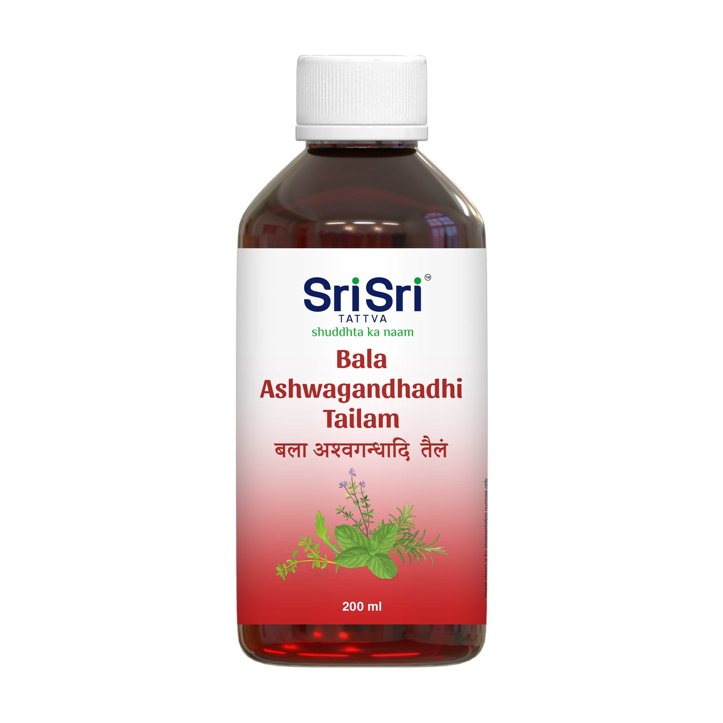 Bala Ashwagandhadhi Tailam, 200ml