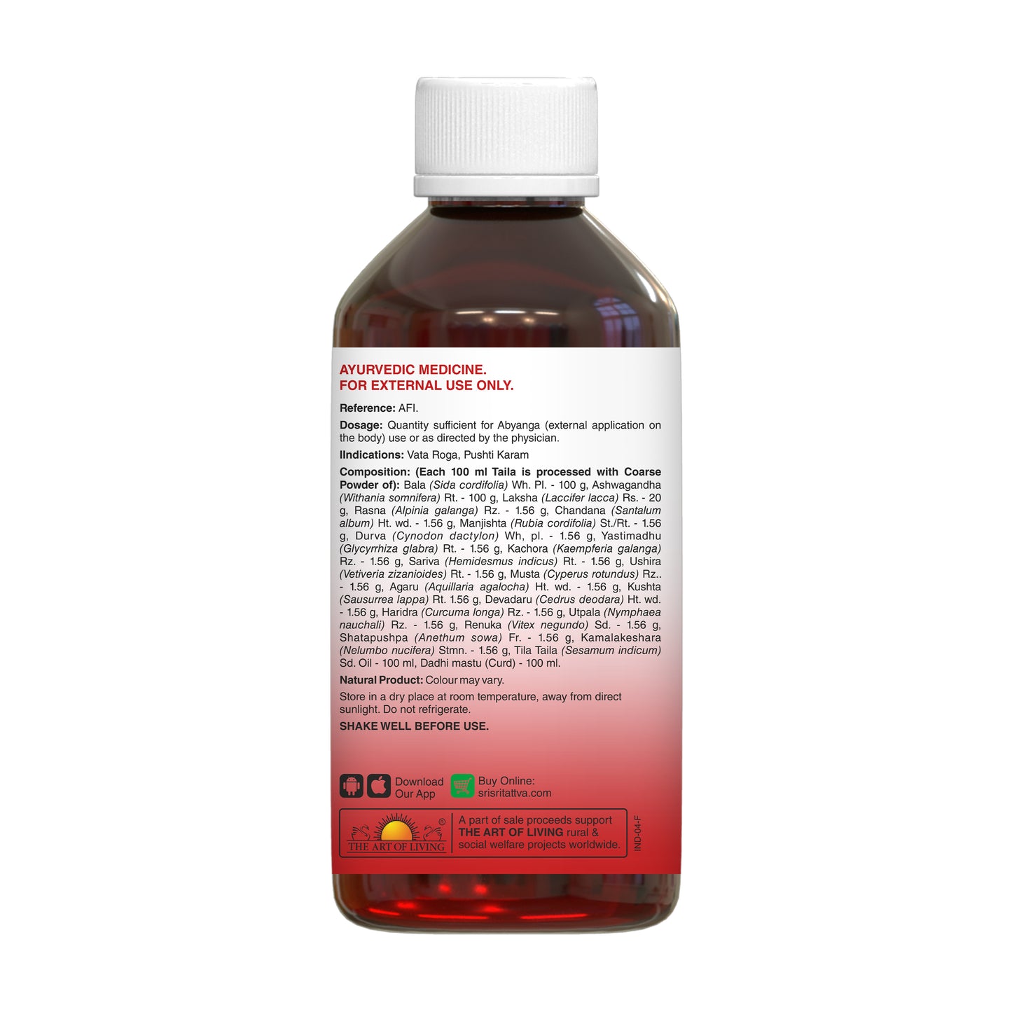 Bala Ashwagandhadhi Tailam, 200ml