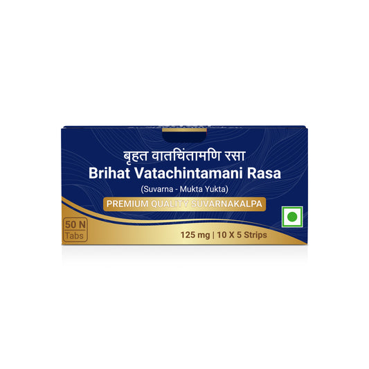 Brihat Vatachintamani Rasa (Suvarna - Mukta Yukta) Tablets | 125 mg