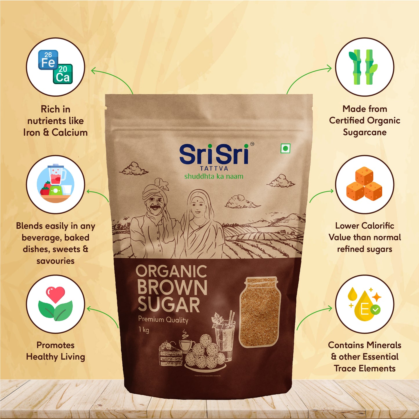 Organic Brown Sugar, 1 kg