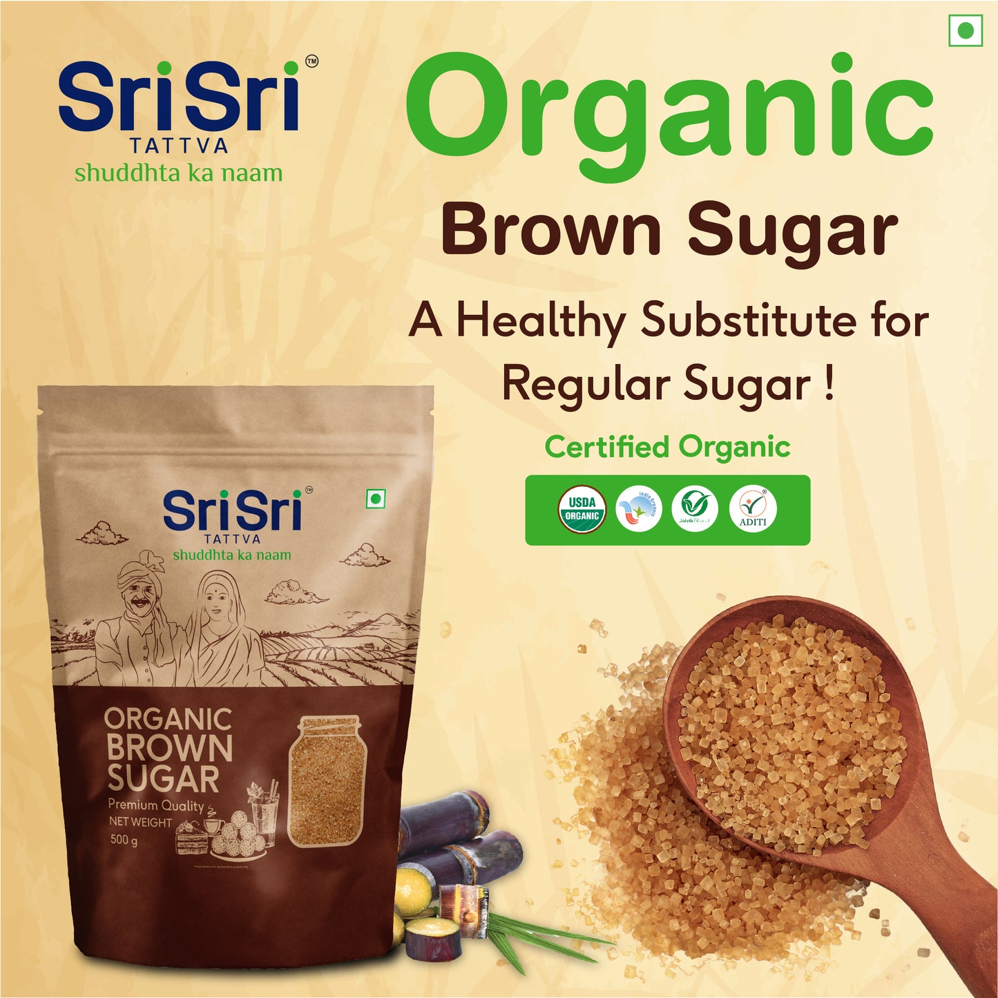 Organic Brown Sugar, 500 g