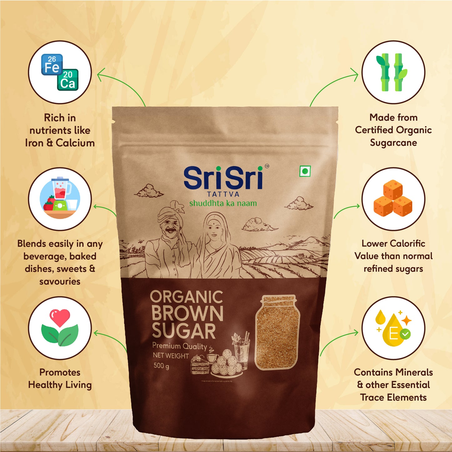 Organic Brown Sugar, 500 g