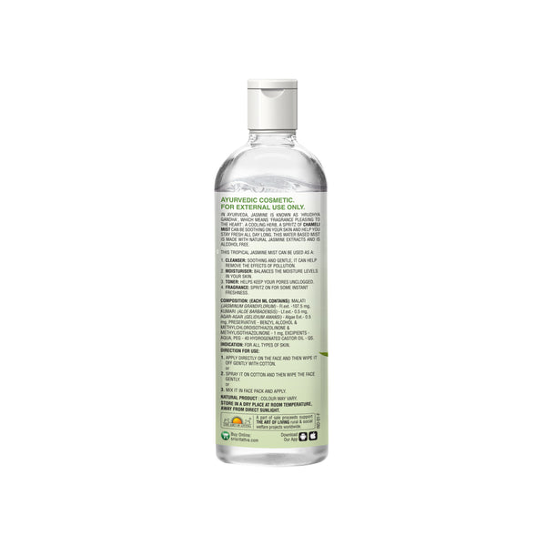 Chameli - Tropical Jasmine Mist | Keep Your Skin Calm And Refreshed | Cleanser, Moisturiser, Toner, Fragrance | Flip Top Bottle | 100ml