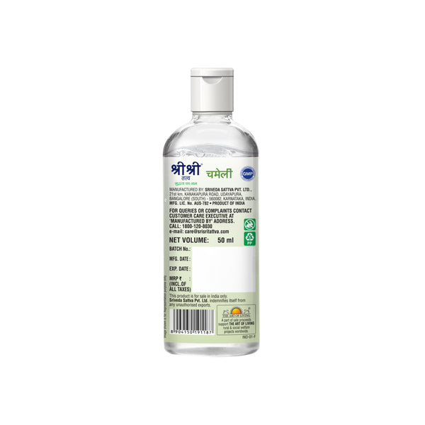 Chameli - Tropical Jasmine Mist | Keep Your Skin Calm And Refreshed | Cleanser, Moisturiser, Toner, Fragrance | Flip Top Bottle | 50ml