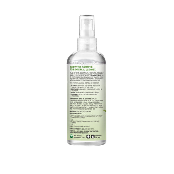 Chameli - Tropical Jasmine Mist | Keep Your Skin Calm And Refreshed | Cleanser, Moisturiser, Toner, Fragrance | Spray Bottle | 50ml