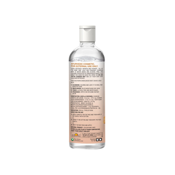 Chandan - Southern Sandalwood Mist | Keep Your Skin Calm And Refreshed | Cleanser, Moisturiser, Toner, Fragrance | Flip Top Bottle | 100ml