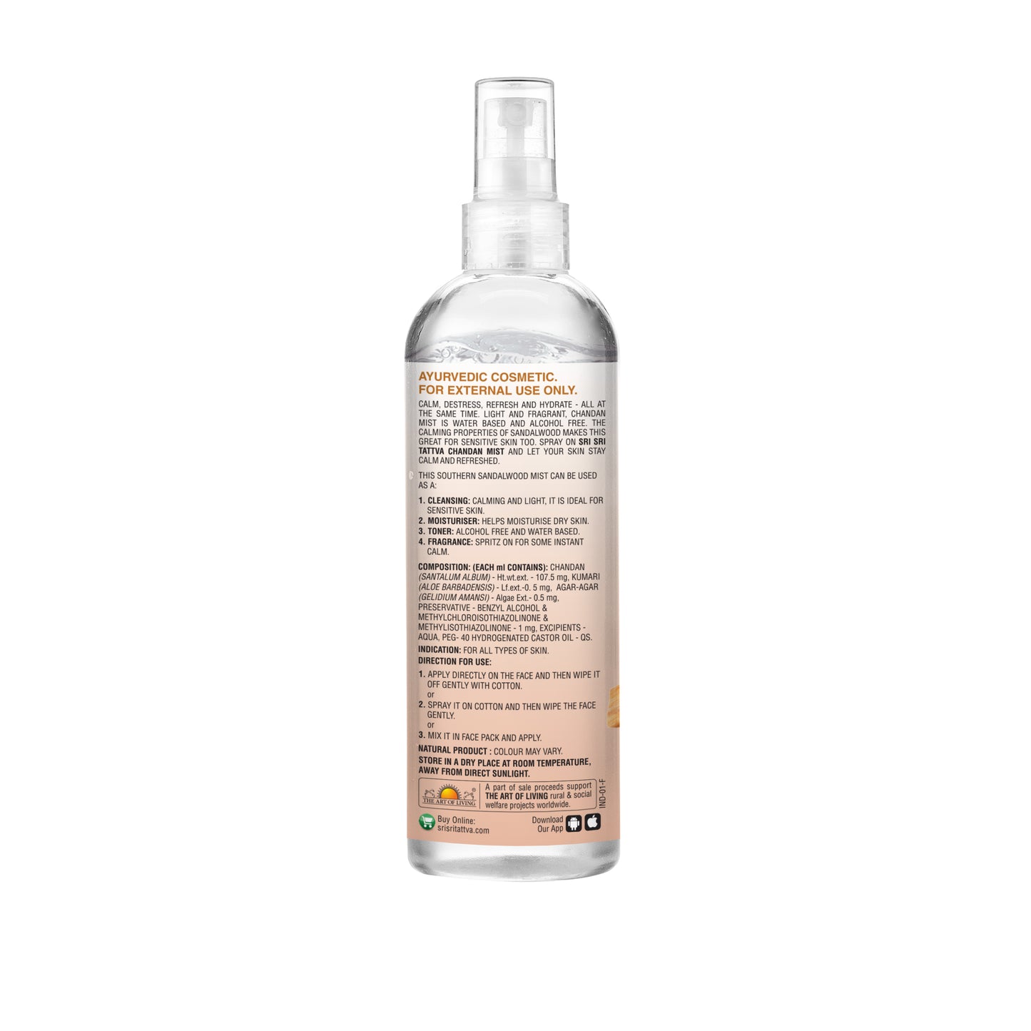 Chandan - Southern Sandalwood Mist | Keep Your Skin Calm And Refreshed | Cleanser, Moisturiser, Toner, Fragrance | Spray Bottle |  100 ml x Pack of 3