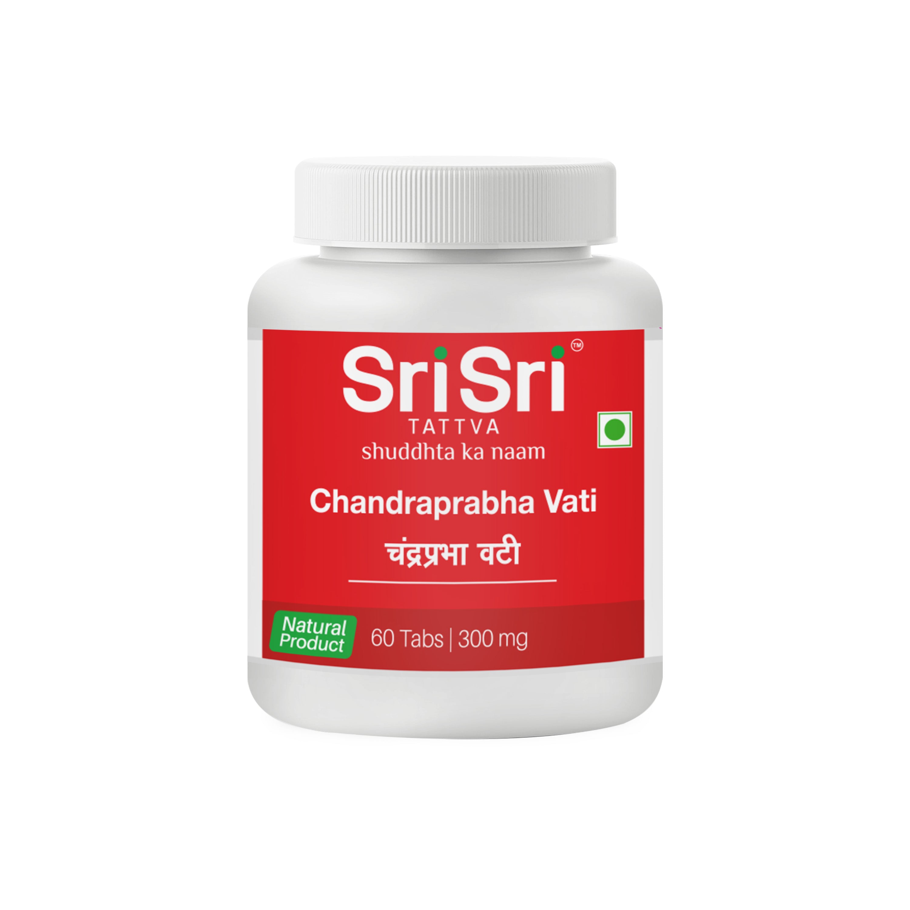 Chandraprabha Vati, 60 Tabs | 300 mg