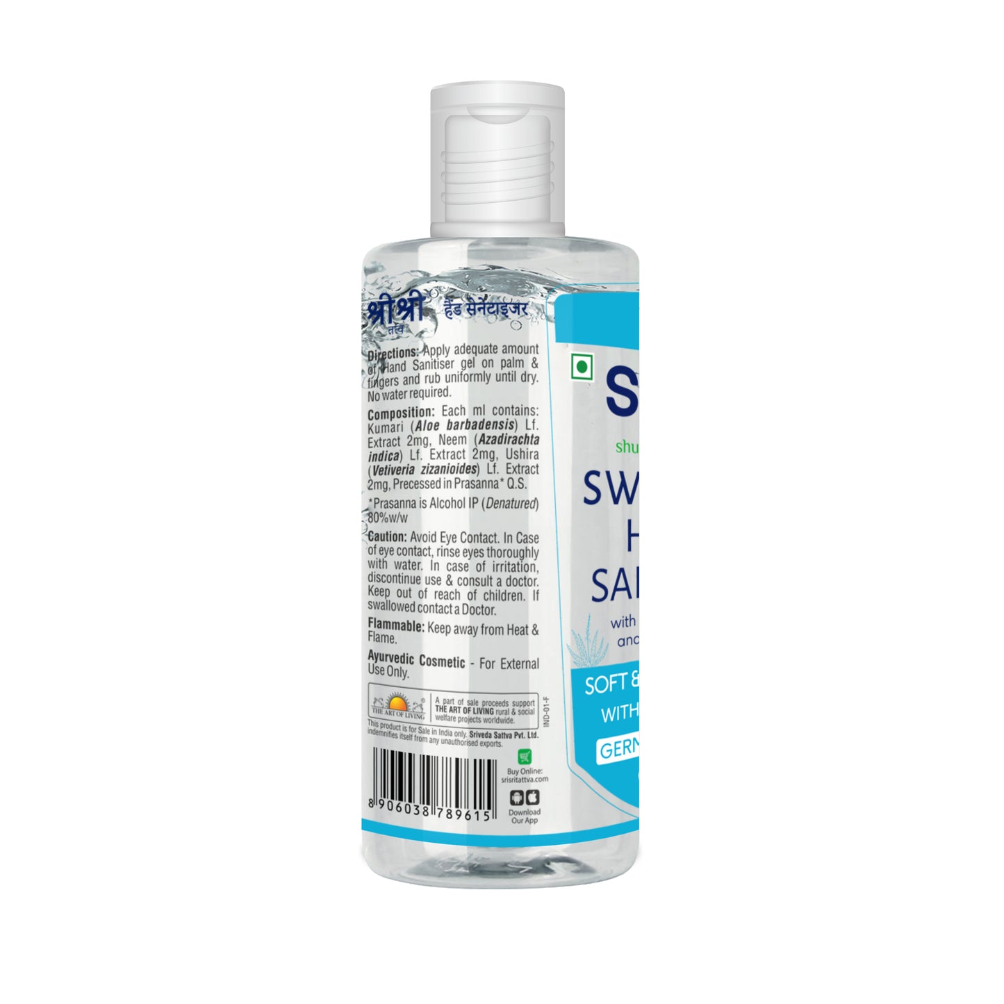 Cologne Splash Hand Sanitiser - 130 ml