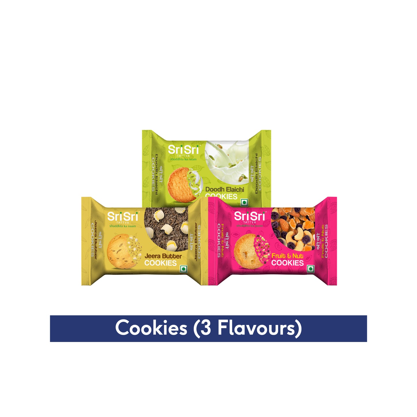 Cookies (3 Flavours)