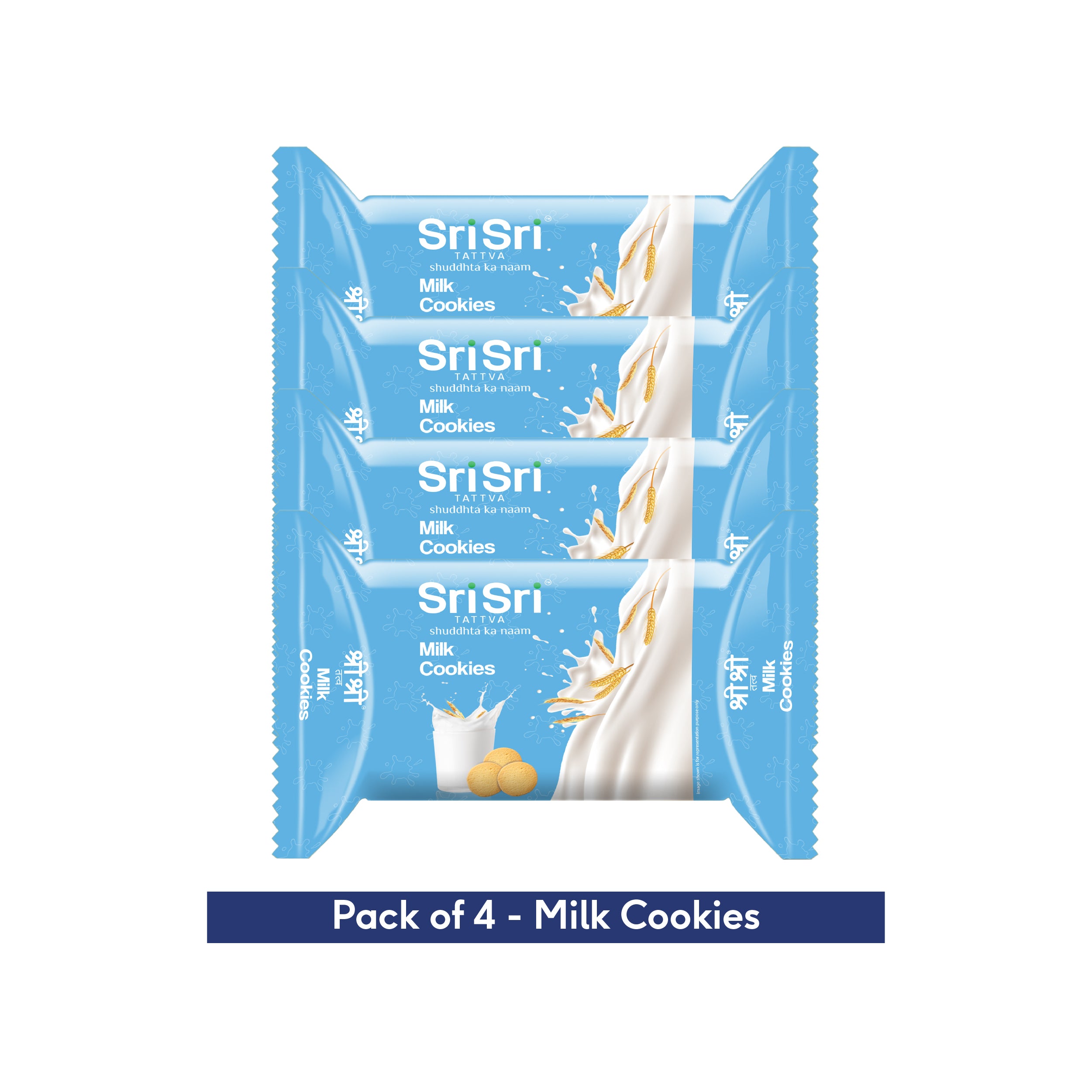 Milk Cookies | 50 g (Pack of 4)