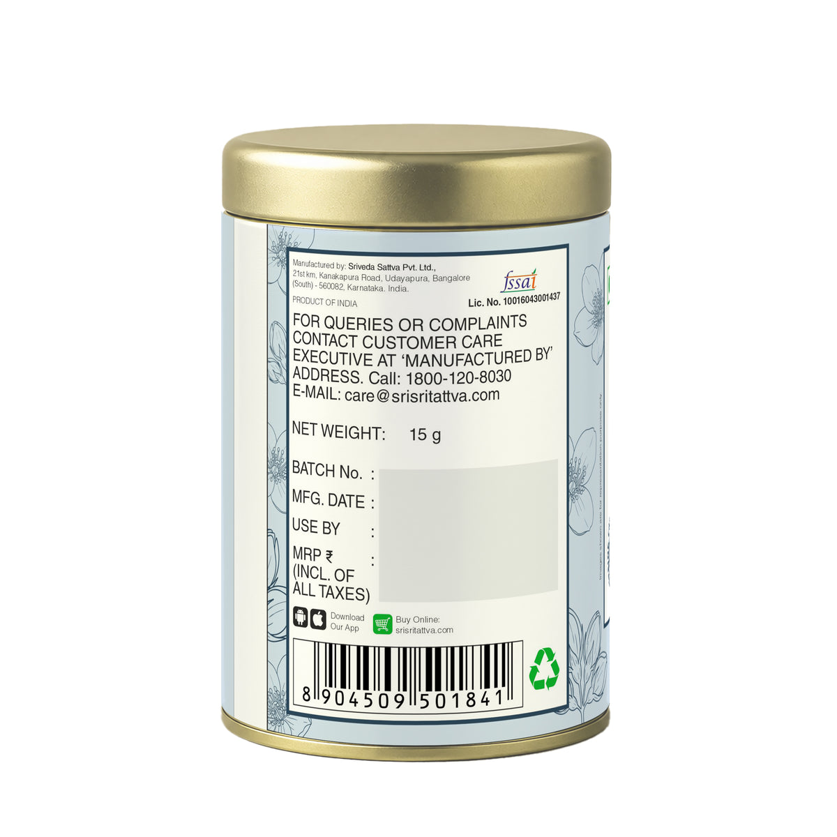 Coral Jasmine Infusion 15g