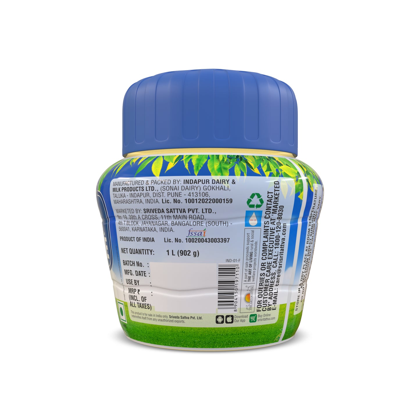 Cow's Pure Ghee, 1 L Jar