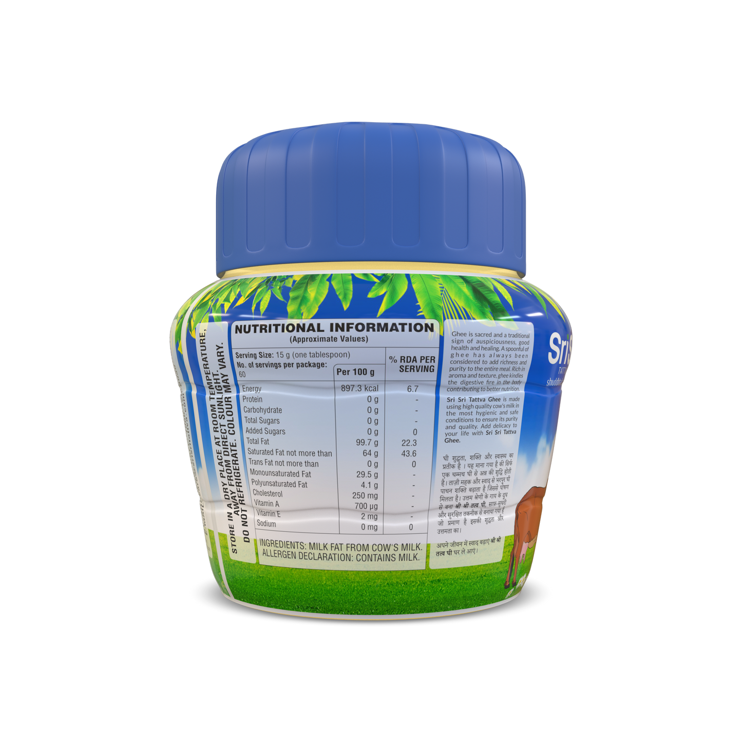 Cow's Pure Ghee, 1 L Jar