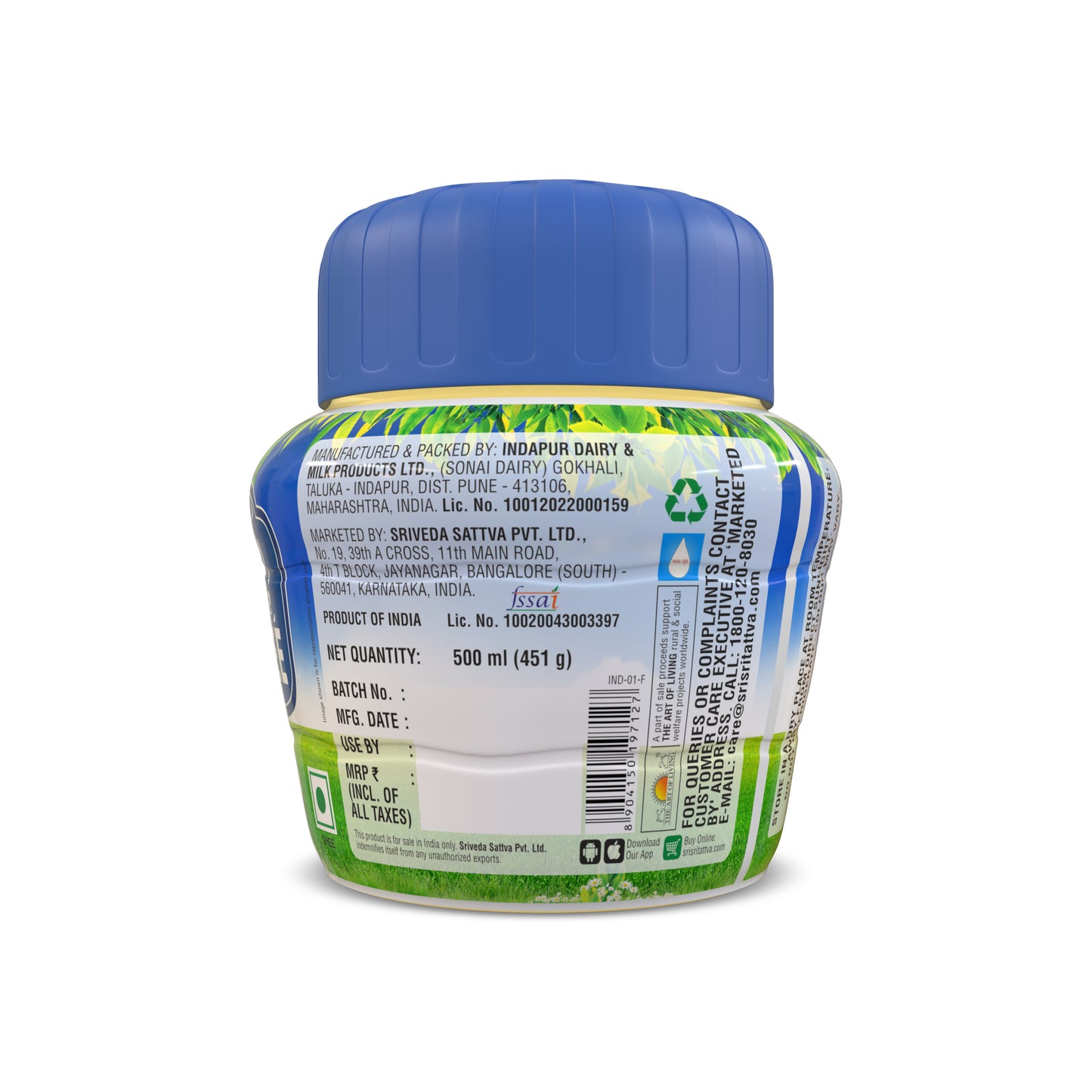 Cow's Pure Ghee, 500 ml Jar