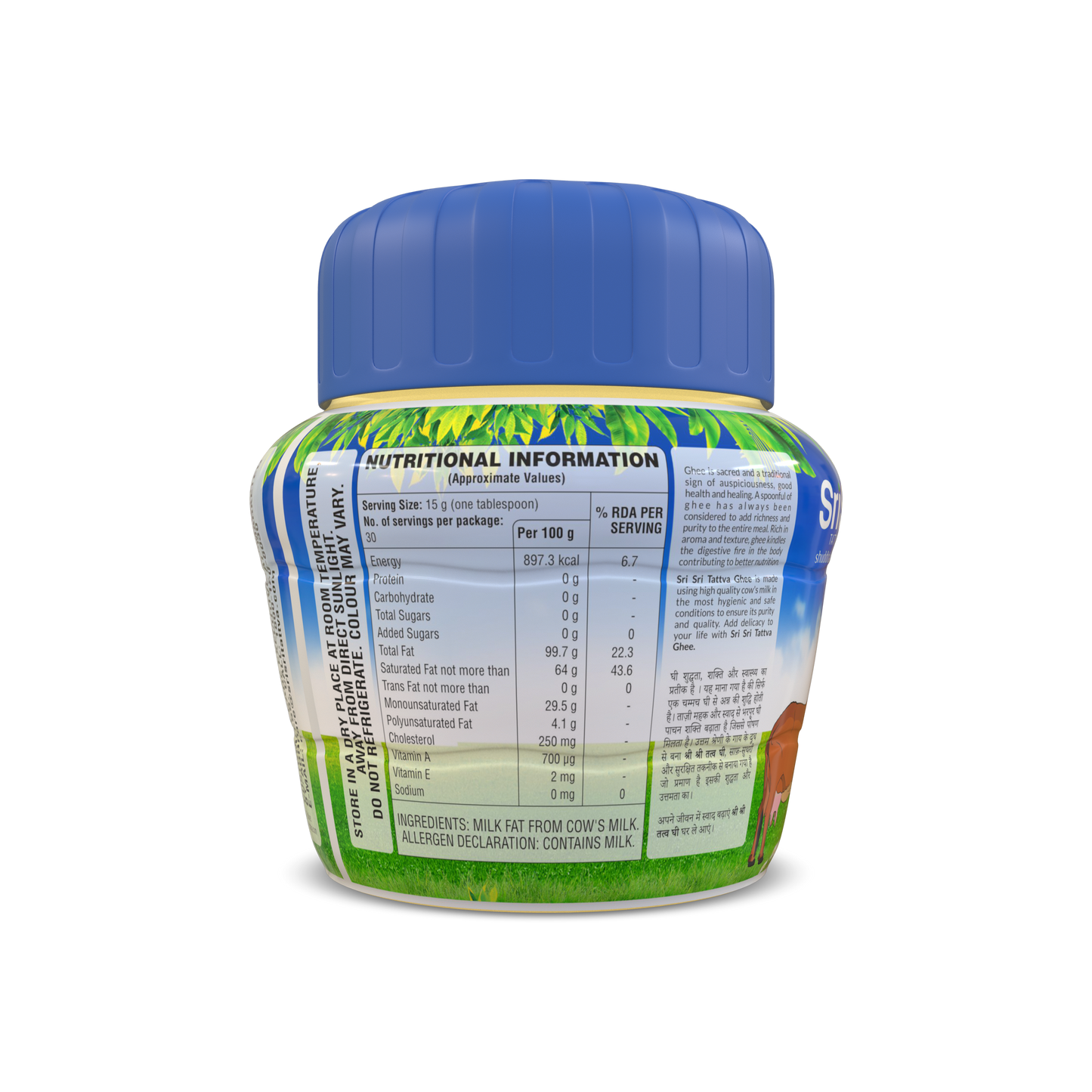 Cow's Pure Ghee, 500 ml Jar