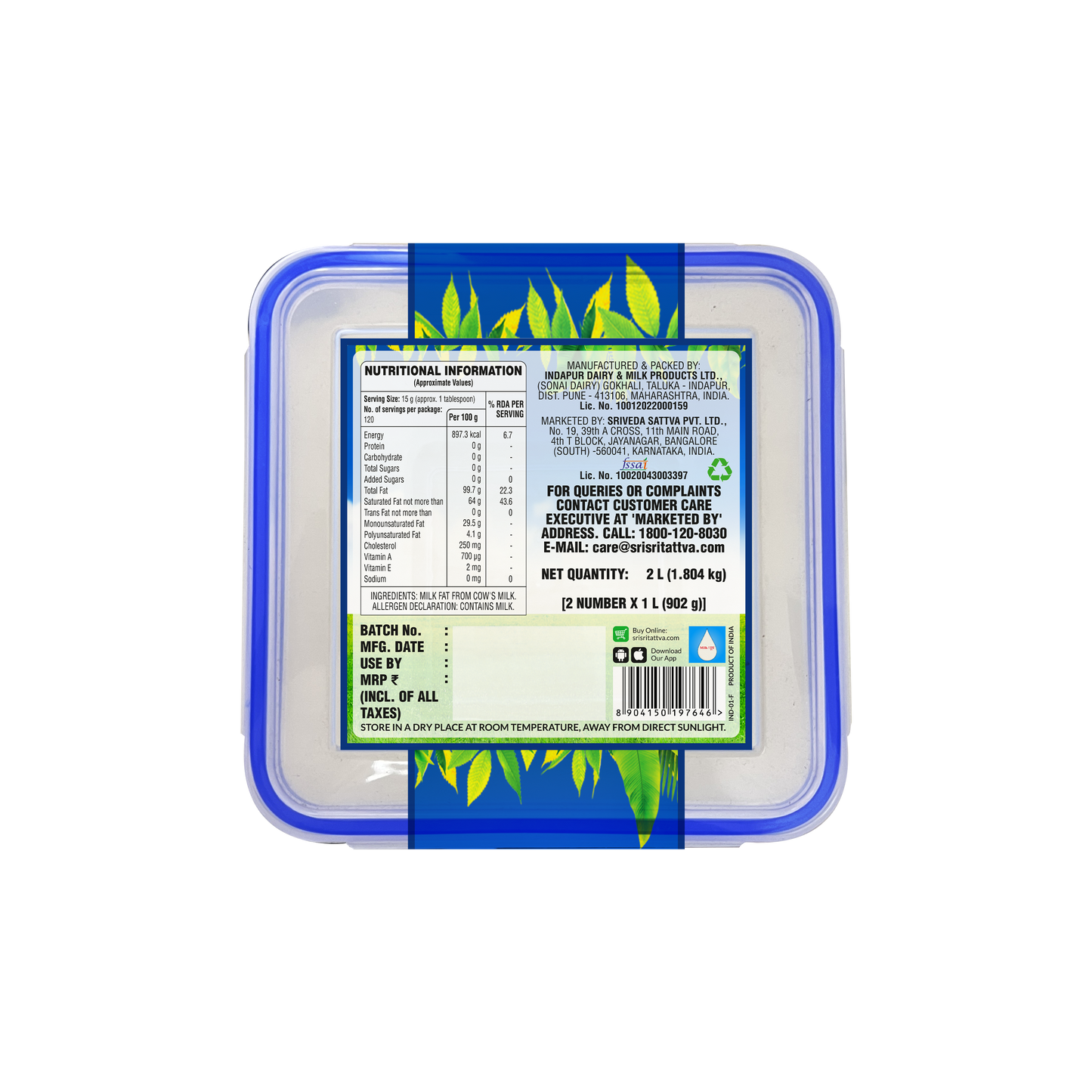 Cow’s Pure Ghee, Pouch 2 L With Container