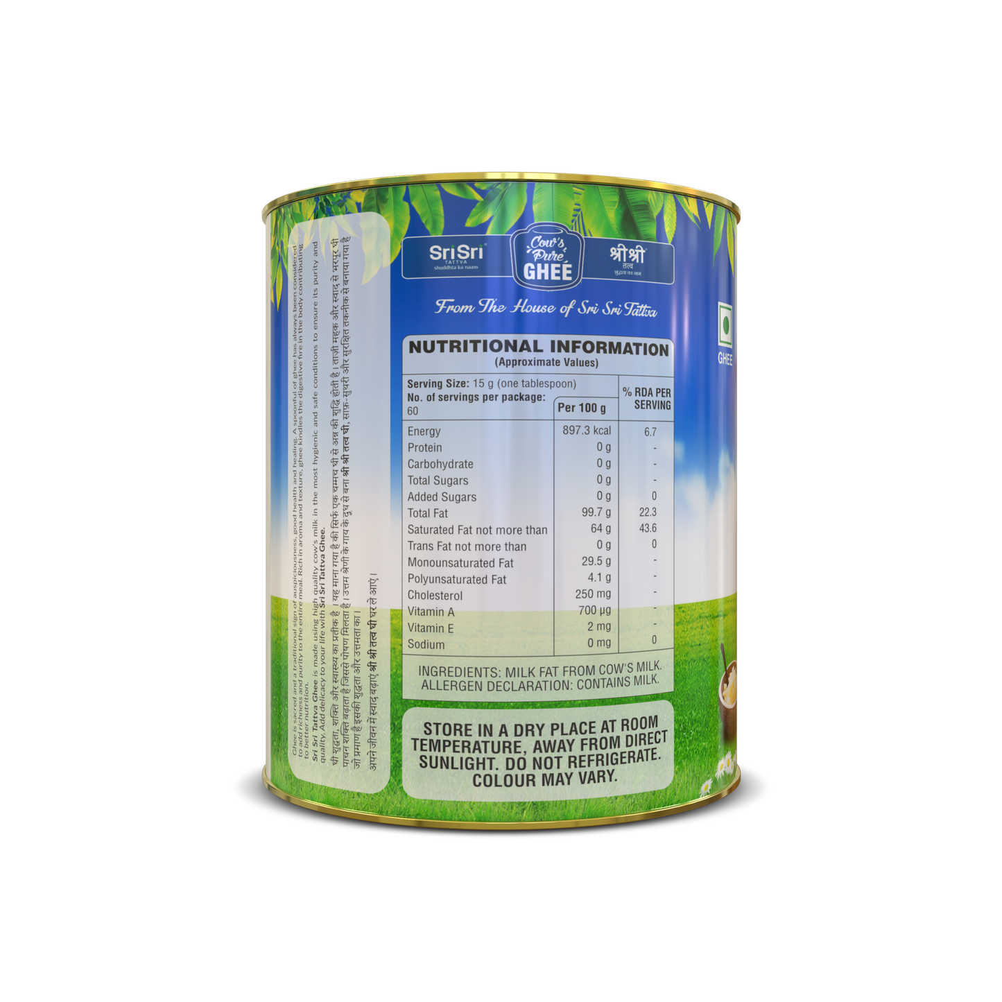 Cow's Pure Ghee, 1 L Tin