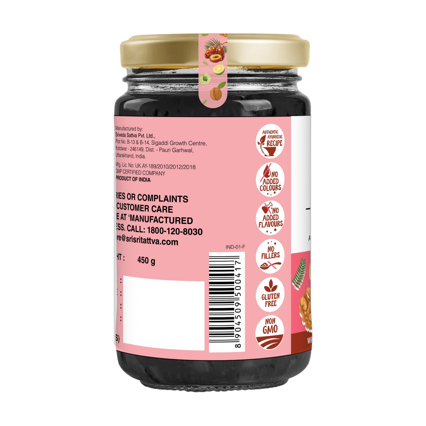 Dateprash with Walnuts – Ayurvedic Jam for Immunity | Ayurvedic Immunity Booster | 40+ Ayurvedic Herbs | 450g