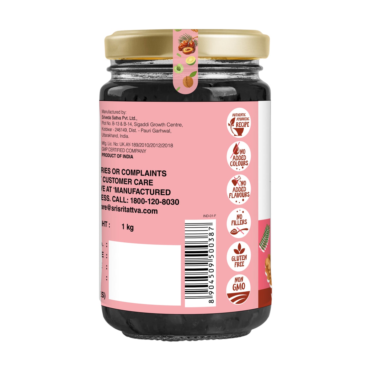 Dateprash with Walnuts – Ayurvedic Jam for Immunity | Ayurvedic Immunity Booster | 40+ Ayurvedic Herbs | 1 kg