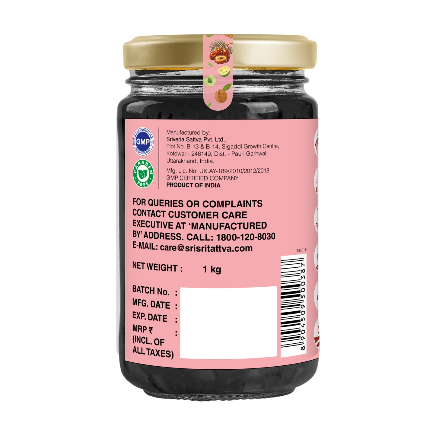 Dateprash with Walnuts – Ayurvedic Jam for Immunity | Ayurvedic Immunity Booster | 40+ Ayurvedic Herbs | 1 kg