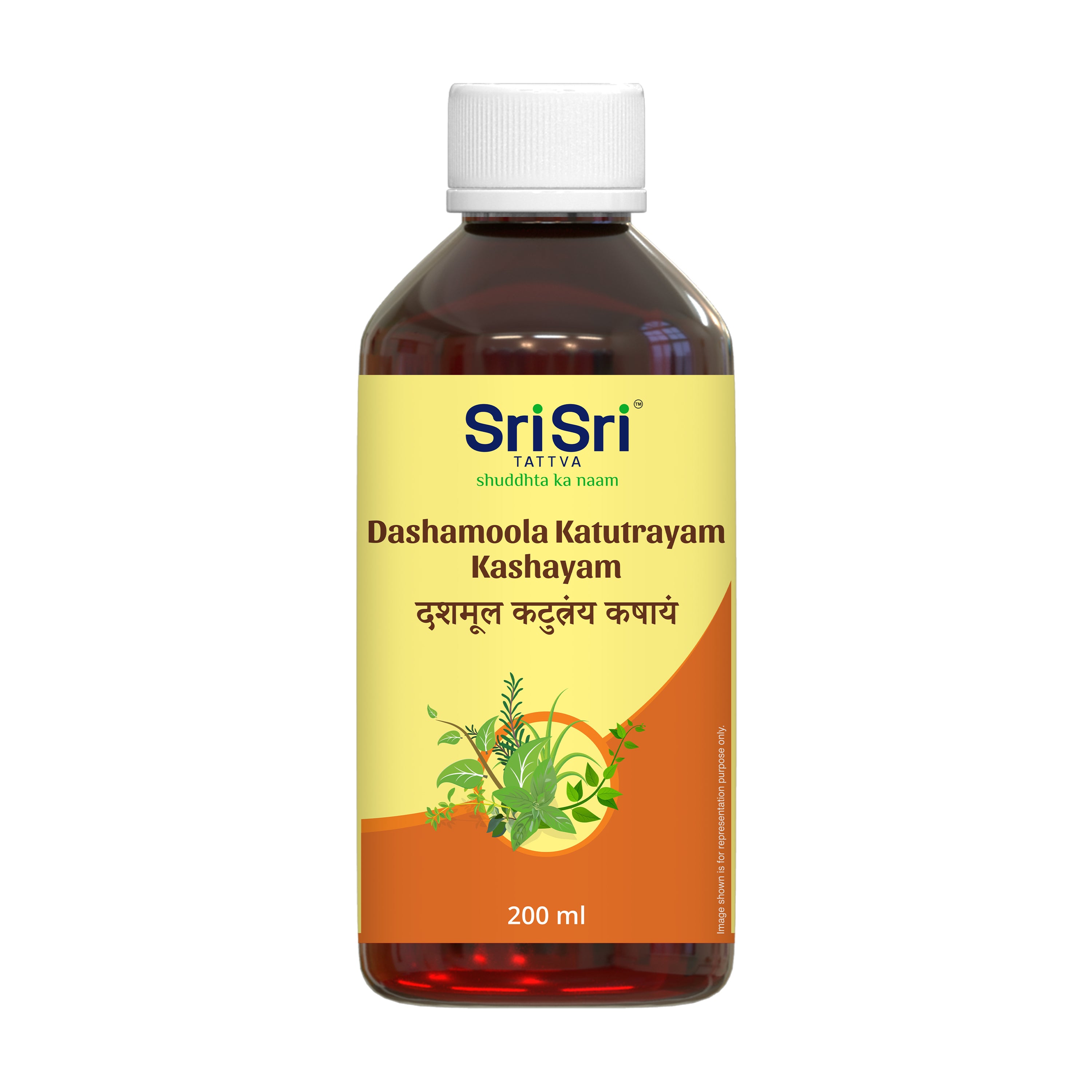 Dashamoola Katutrayam Kashayam, 200ml