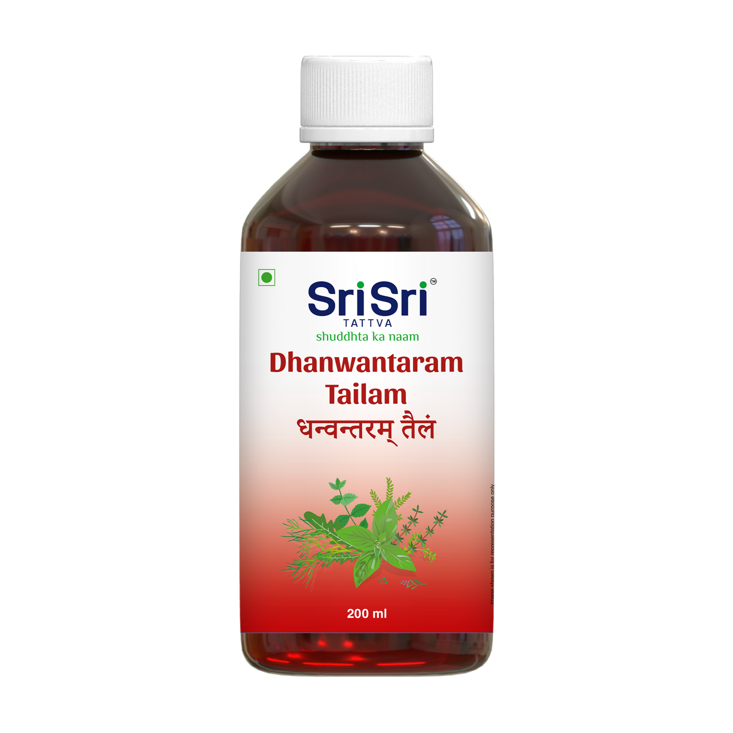 Dhanvantram Taila | Post Natal Care | Enhance Joint Health & Alleviate Muscle Pain - 200 ml