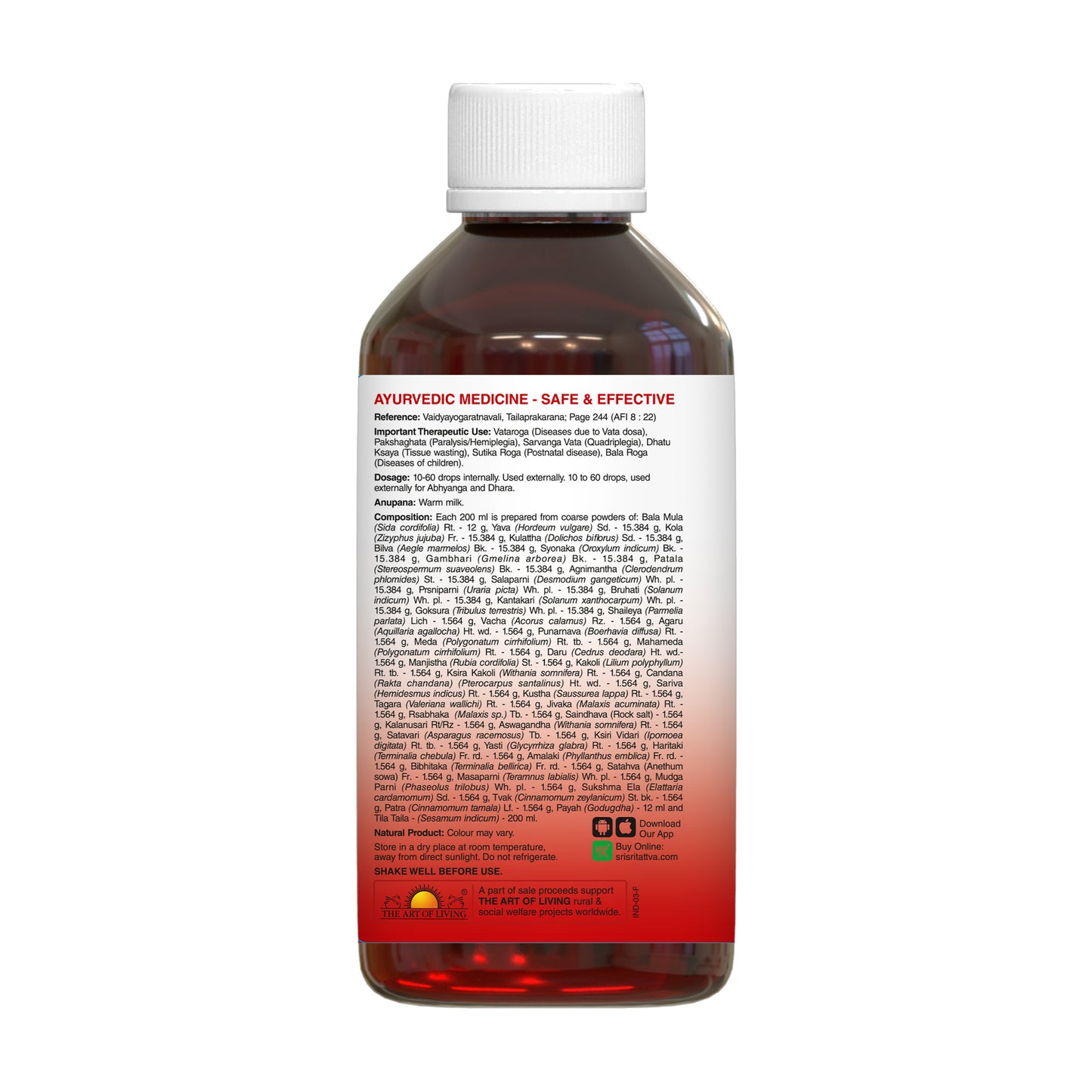 Dhanvantram Taila | Post Natal Care | Enhance Joint Health & Alleviate Muscle Pain - 200 ml