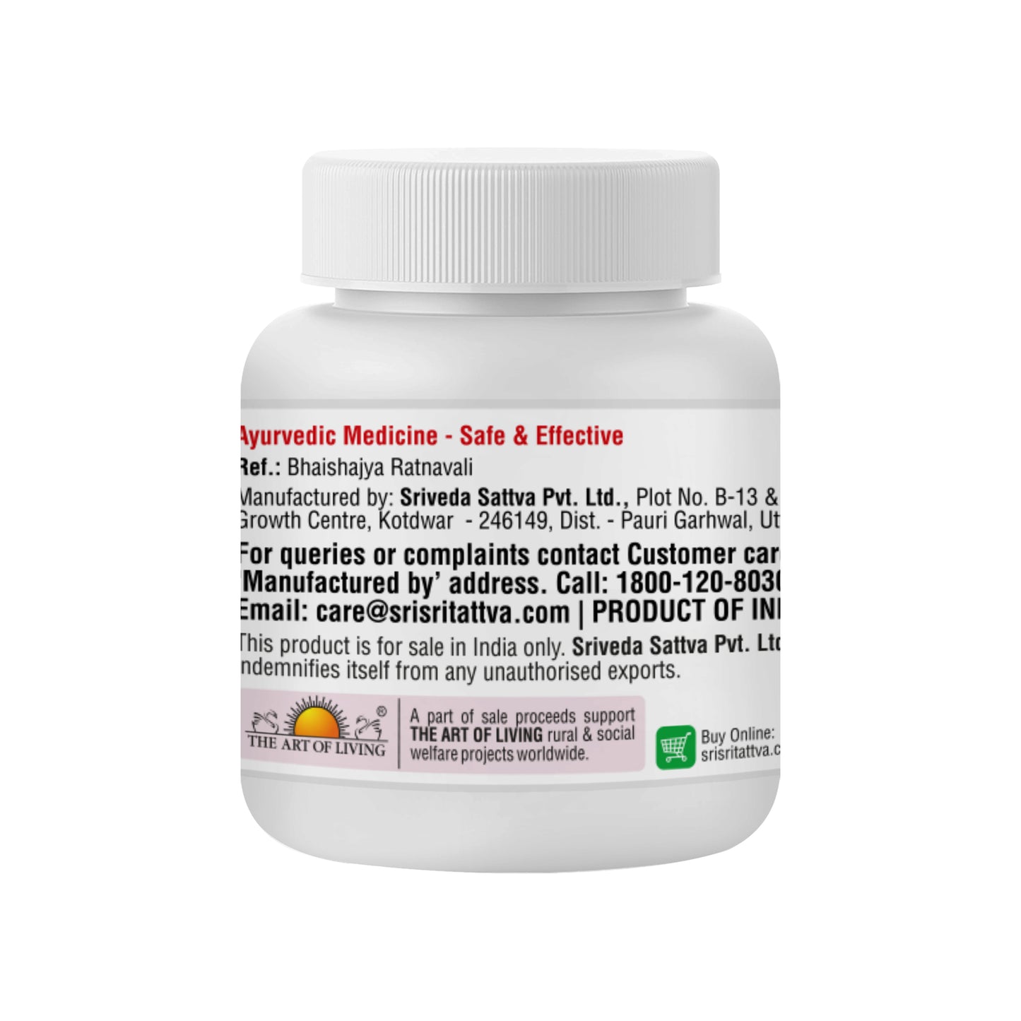 Dhatri Lauha - Iron Supplement, 30 Tabs | 300 mg