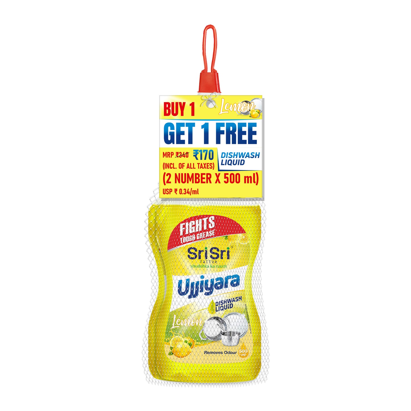 Ujjiyara Liquid Dishwash Lemon - Removes Odour, 500 ml (Buy 1 Get 1)