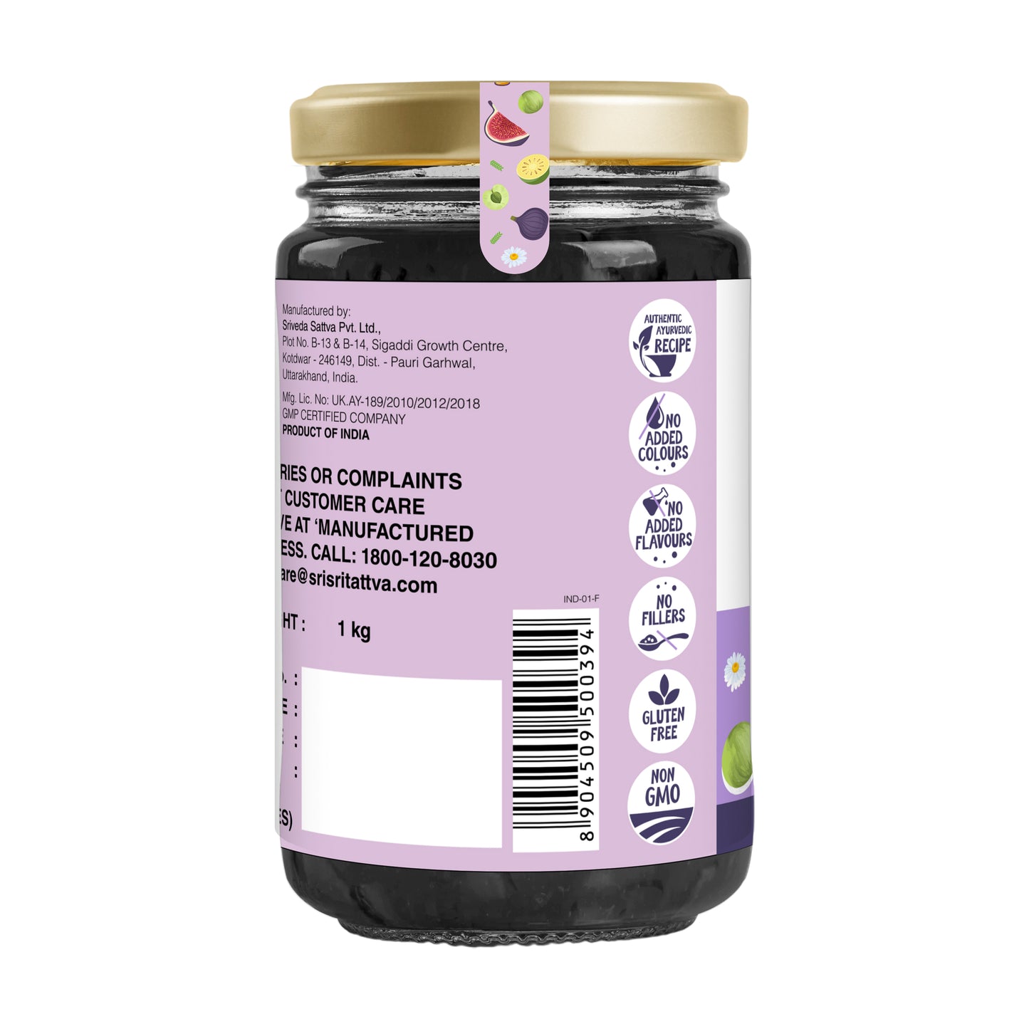 Fig Honeyprash – Ayurvedic Jam for Immunity | Ayurvedic Immunity Booster | 40+ Ayurvedic Herbs | 1 kg