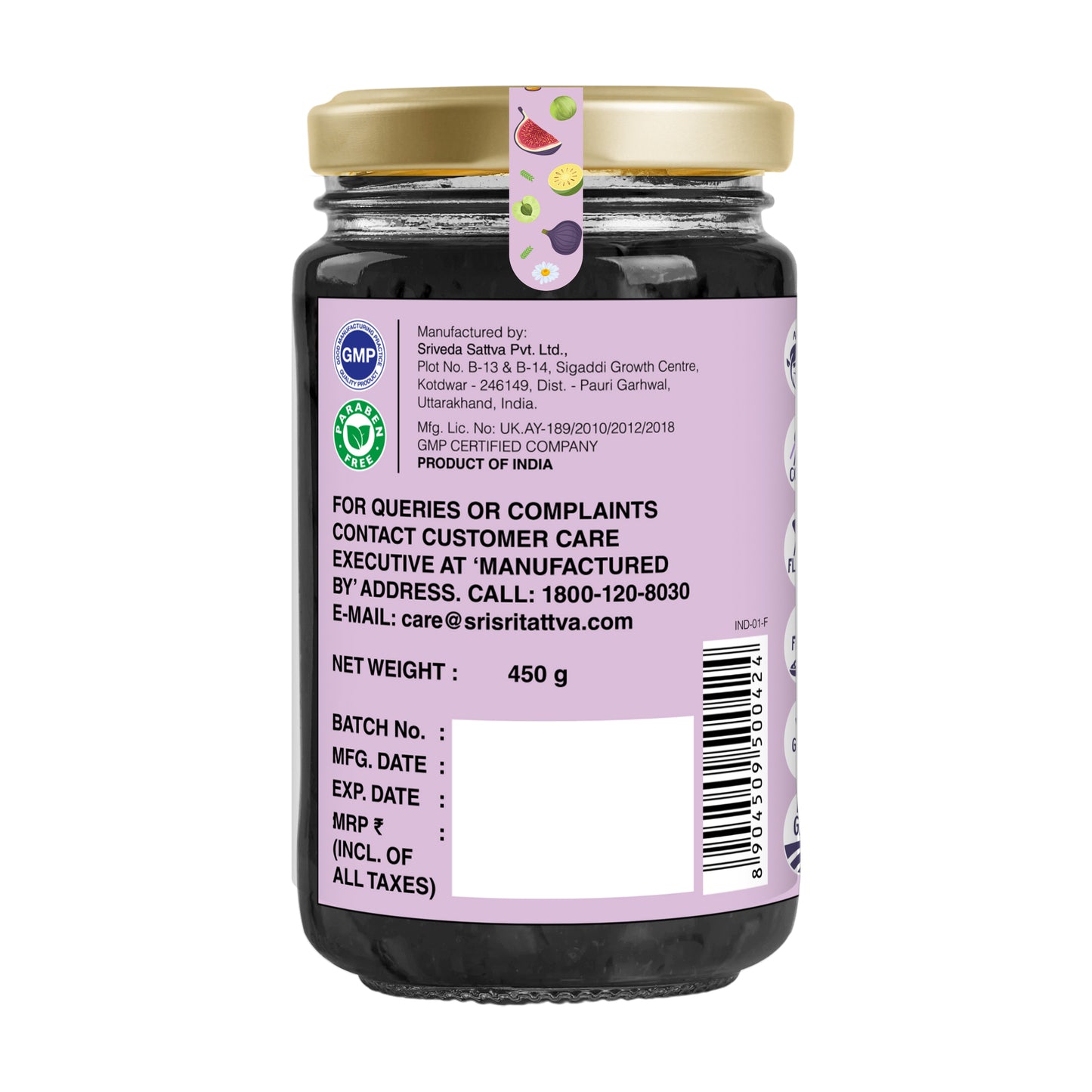 Fig Honeyprash – Ayurvedic Jam for Immunity | Ayurvedic Immunity Booster | 40+ Ayurvedic Herbs | 450g