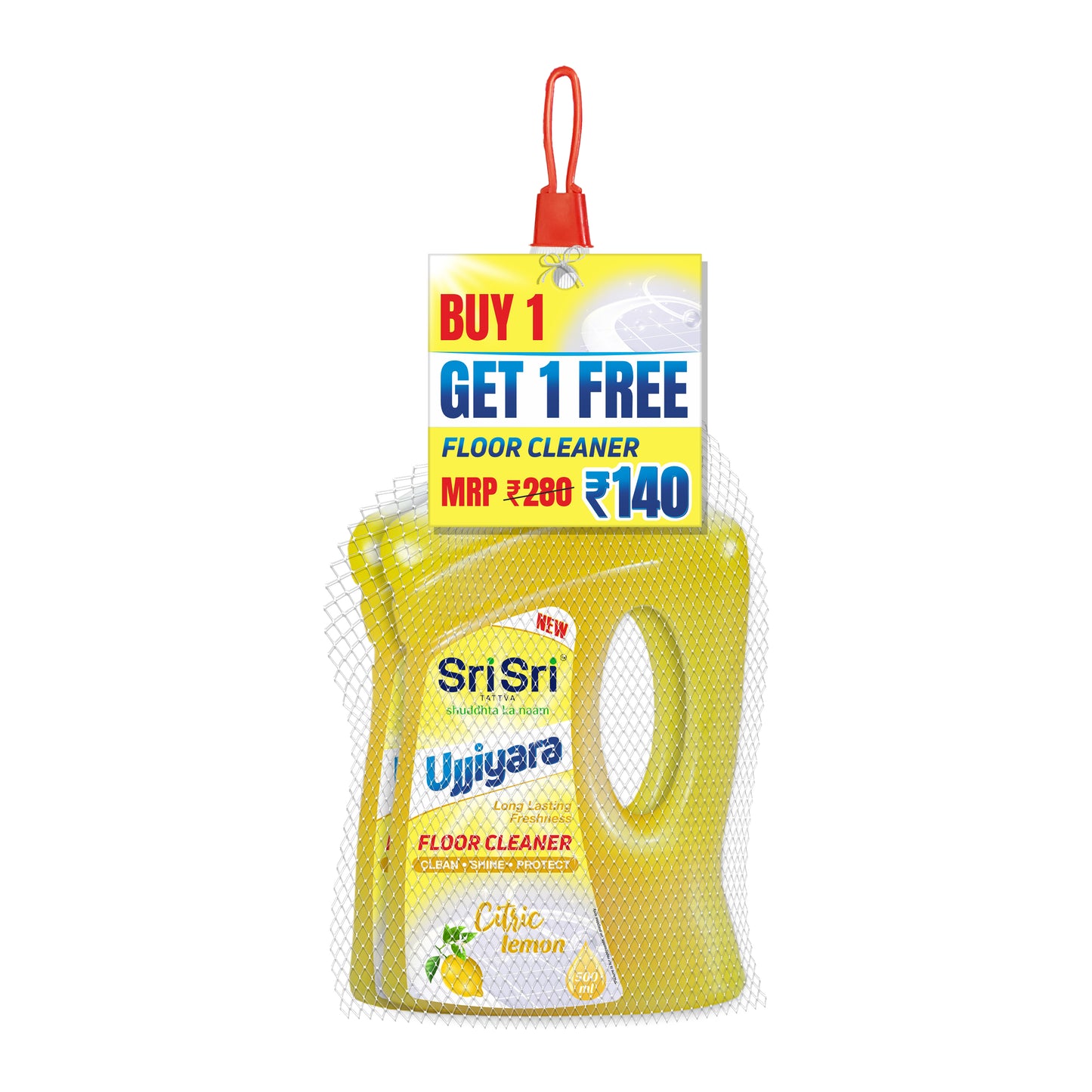 Ujjiyara Floor Cleaner Citric Lemon - Long Lasting Freshness, 500 ml (Buy 1 Get 1)