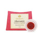 Gheesutrā Strawberry Lip Butter