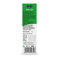 Giloy Juice | Enhances Memory, Improves Health | 1 L