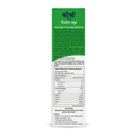 Giloy Juice | Enhances Memory, Improves Health | 1 L