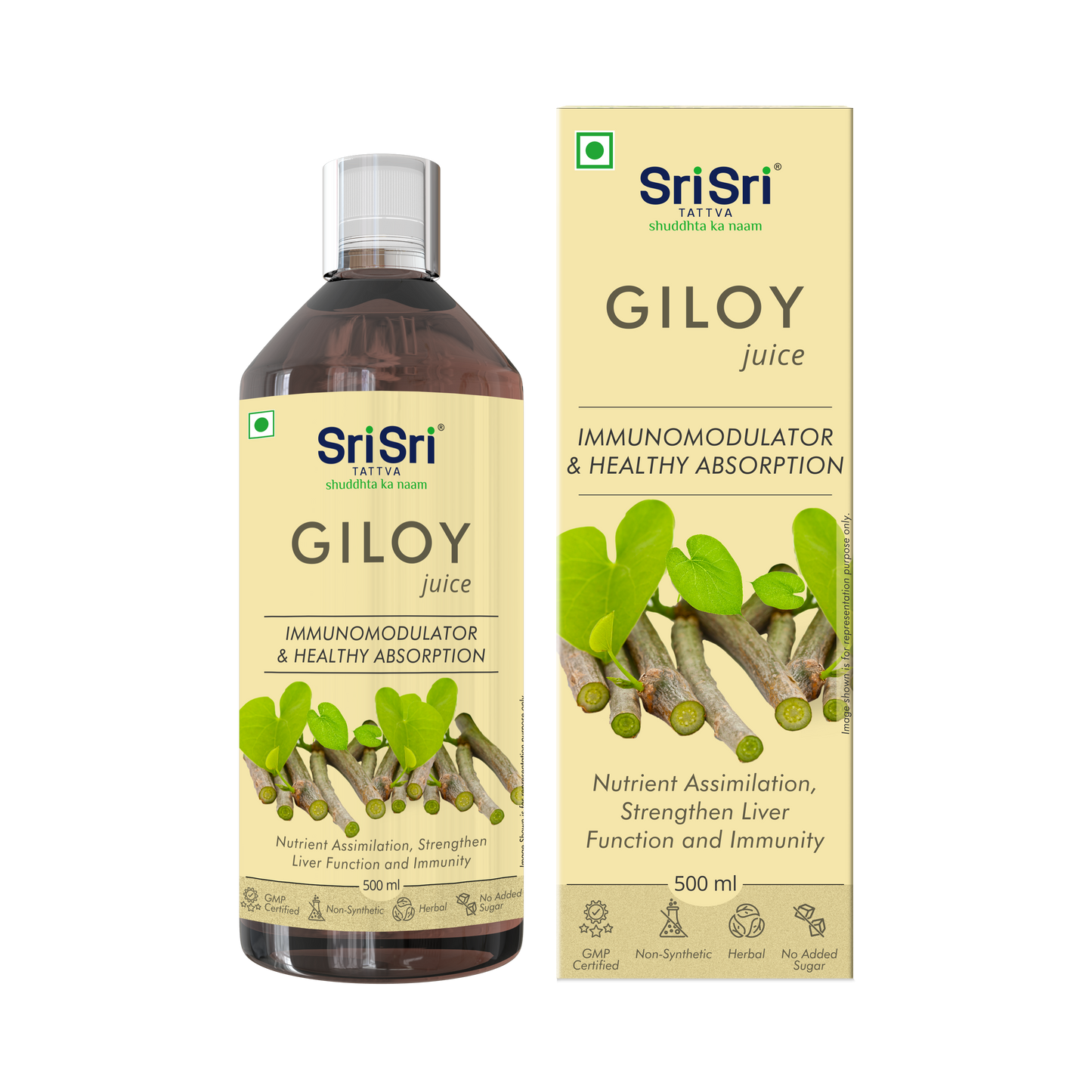 Giloy Juice | Enhances Memory, Improves Health | 500 ml
