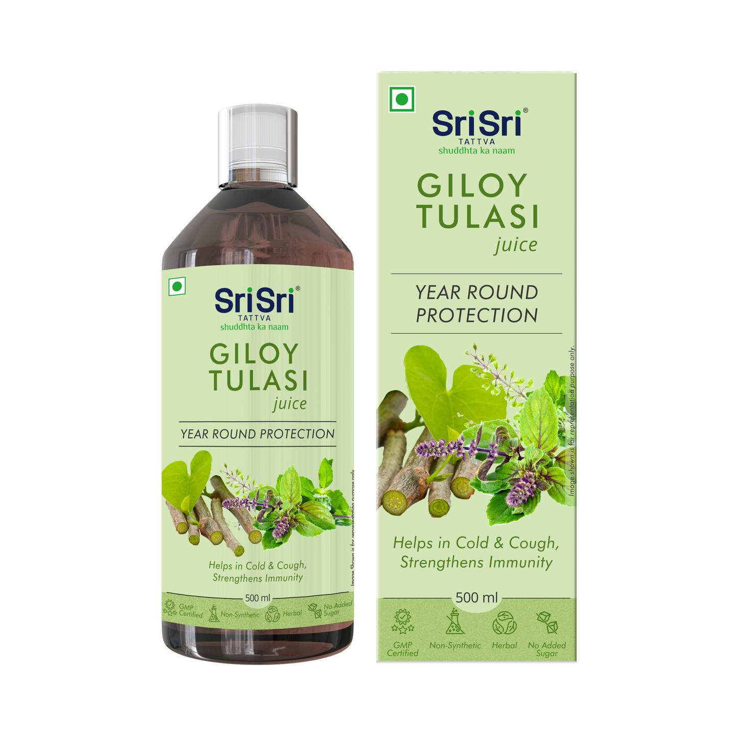 Giloy Tulasi Juice | 500 ml
