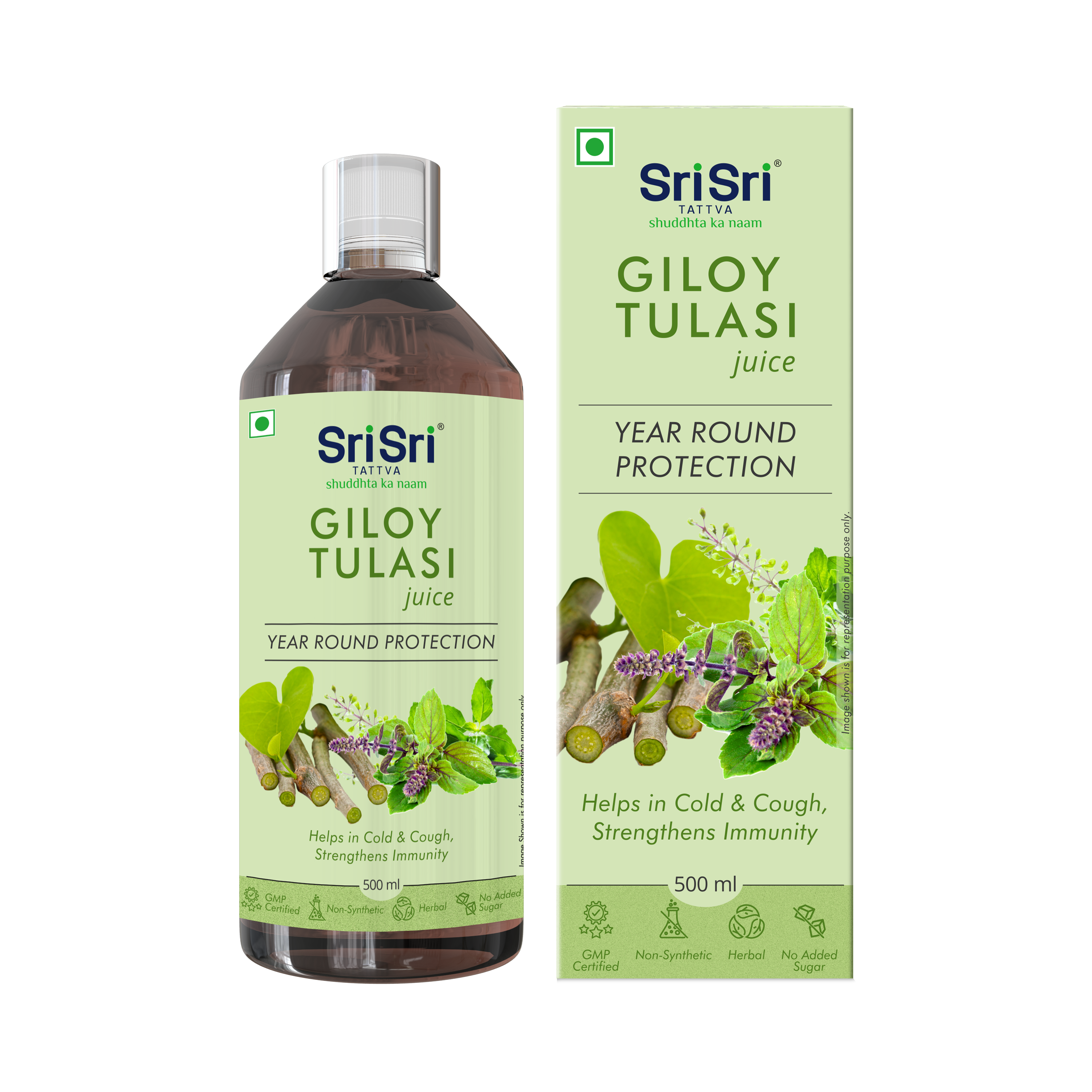 Giloy Tulasi Juice | 500 ml