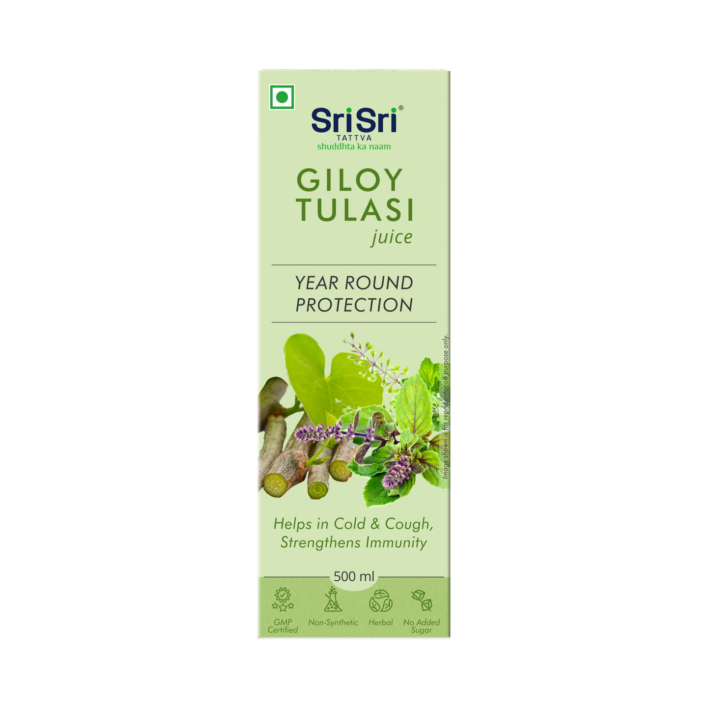 Giloy Tulasi Juice | 500 ml