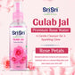 Gulab Jal - Premium Rose Water | Toner Cleanser Moisturizer | Spray Bottle | 100 ml