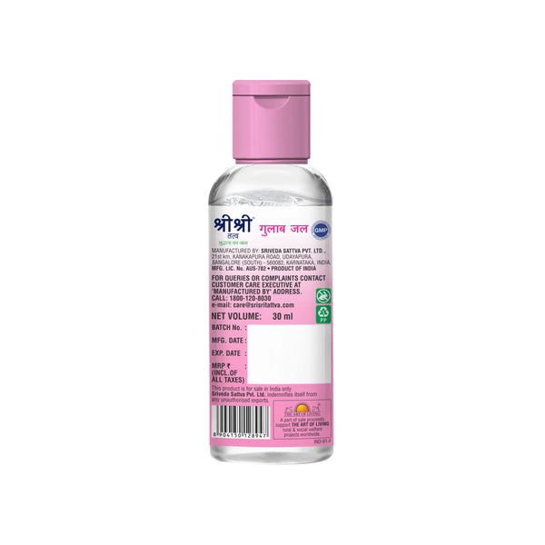 New Gulab Jal - Premium Rose Water | Face Cleanser | Flip Top Bottle | 30ml
