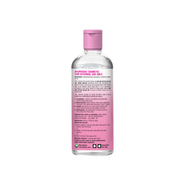New Gulab Jal - Premium Rose Water | Face Cleanser | Flip Top Bottle | 50ml