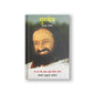 Gurudev: On the Plateau of the Peak: The Life of Sri Sri Ravi Shankar - Marathi (Pack Of 2)