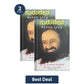 Gurudev: On the Plateau of the Peak: The Life of Sri Sri Ravi Shankar - Kannada (Pack Of 2)