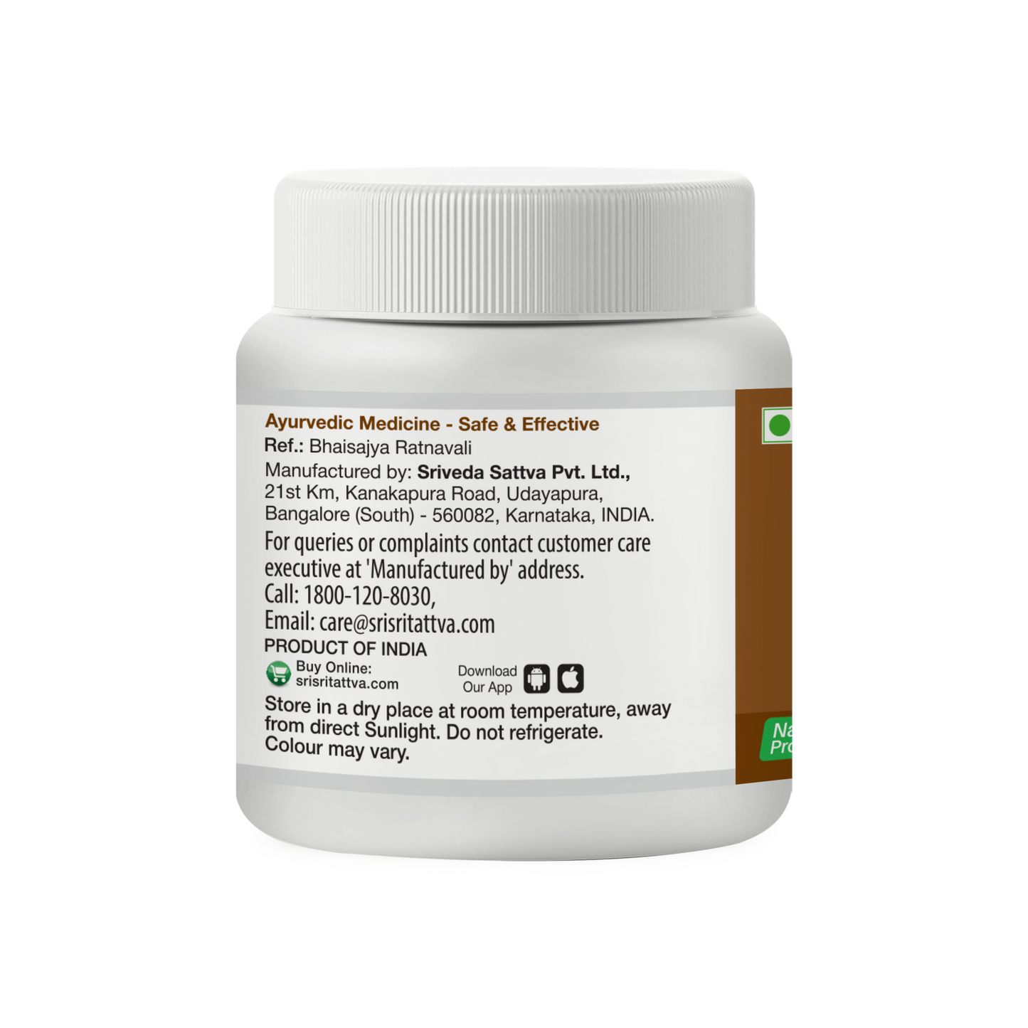 Haridra Khanda Churna - Anti Allergic, 80 g
