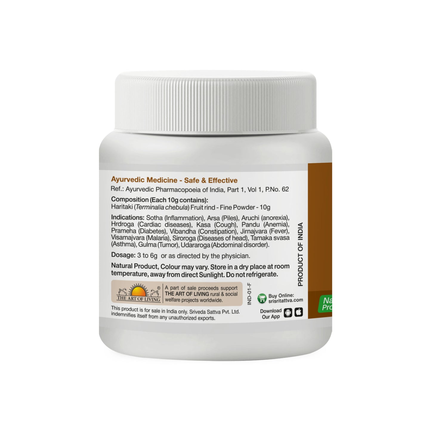 Haritaki Churna, 80 g