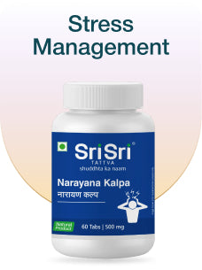 Sri Sri Tattva