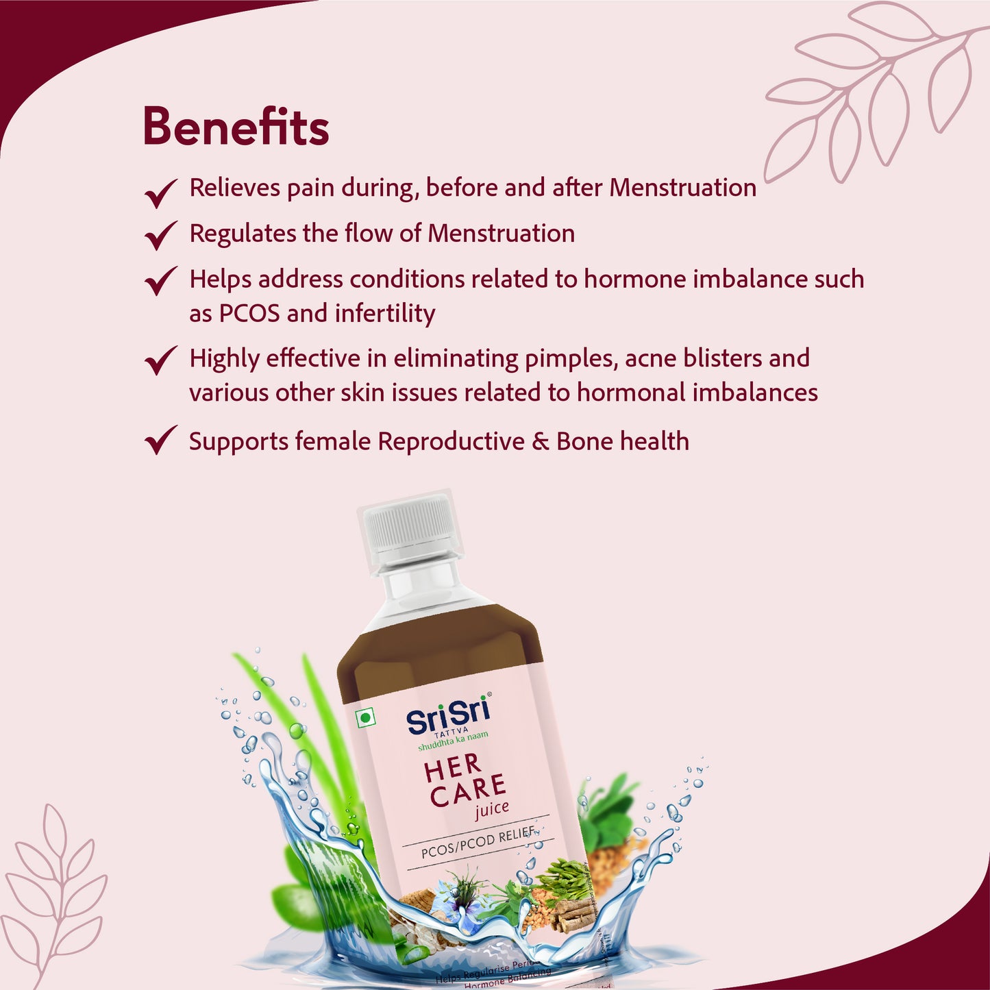 Her Care Juice - Women Health Tonic | Helps Hormone Balancing | 1 L